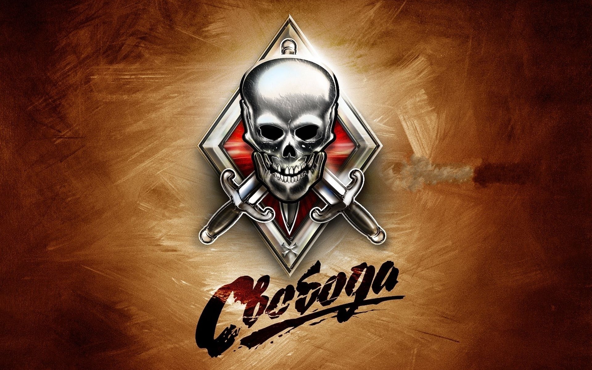 retro işareti arka plan ölü sembol