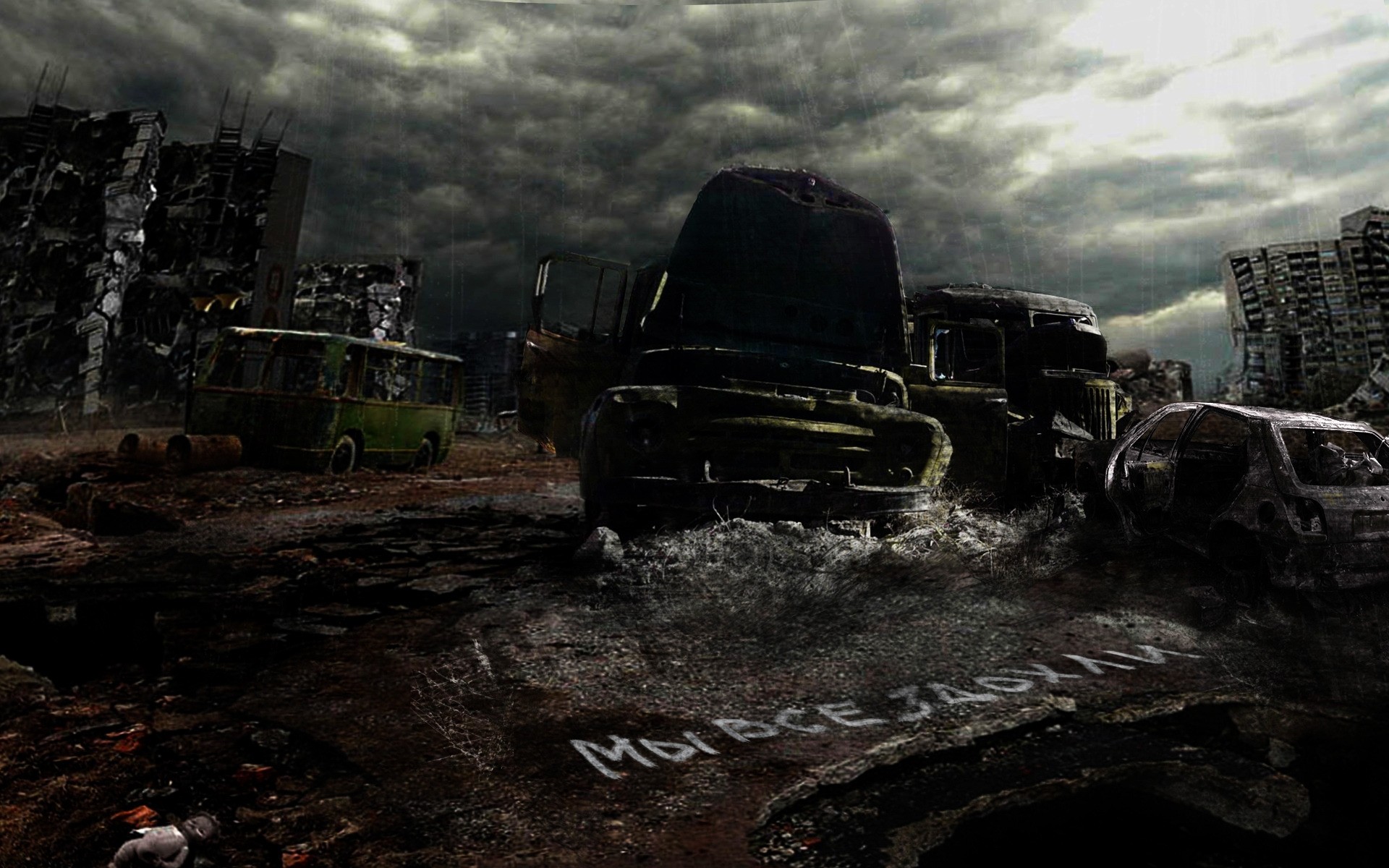 seyahat açık havada savaşlar moskova karanlık kaza kaza